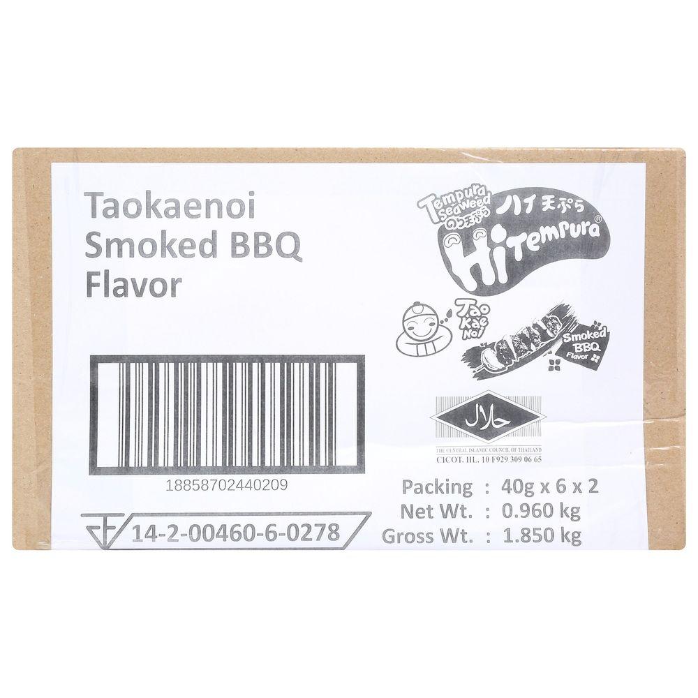 Product gallery 979182097