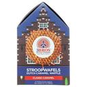 Classic Caramel Stroopwafels