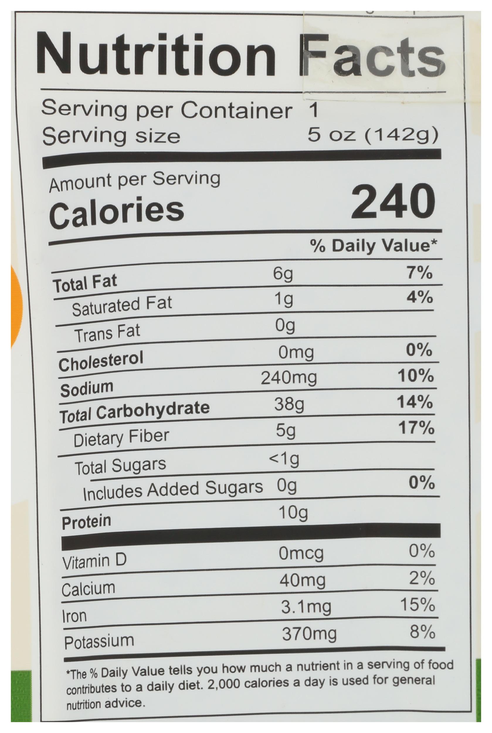 Product gallery 895295100