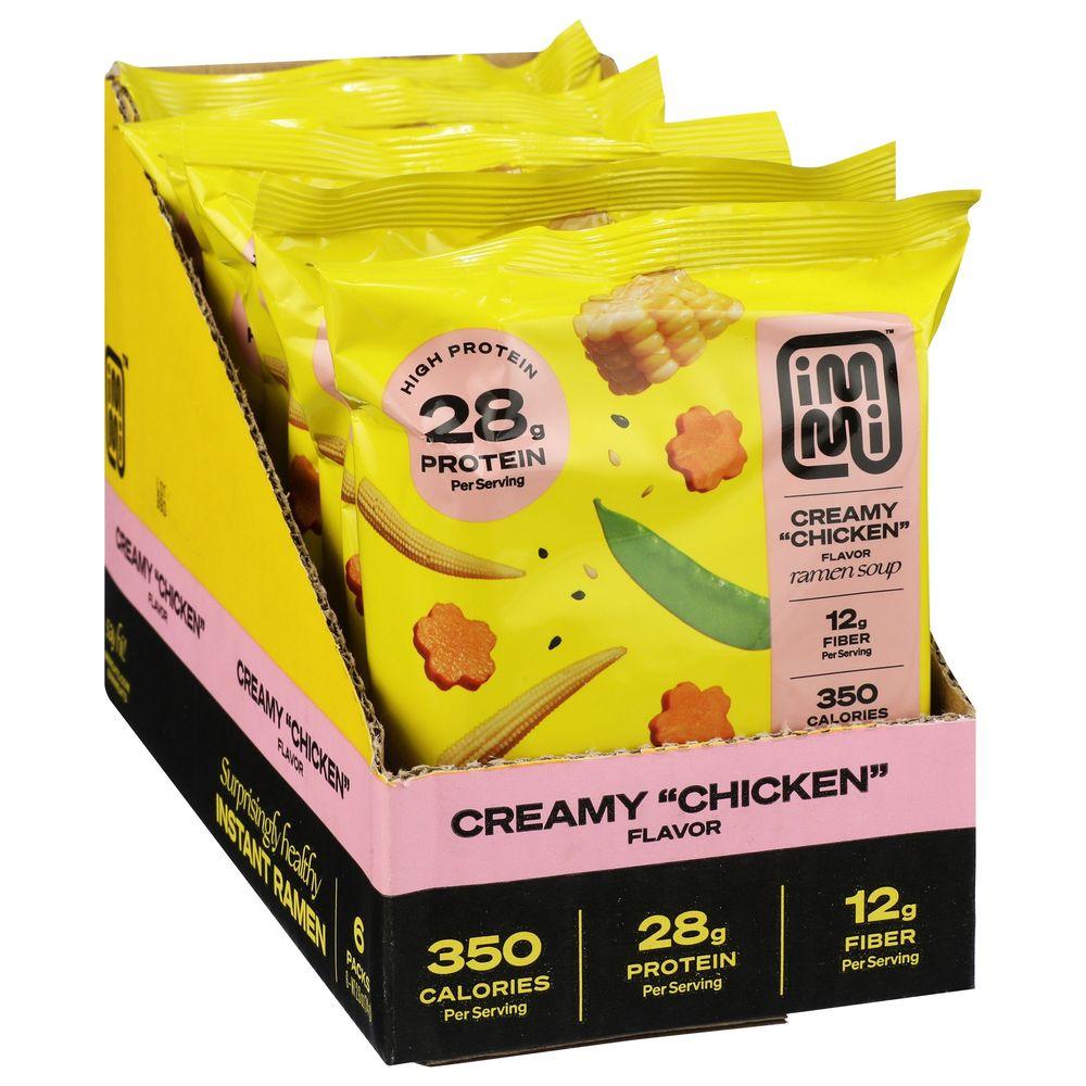 Product gallery 545460377