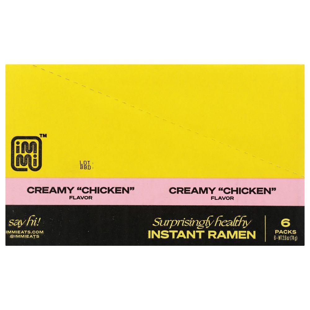 Product gallery 444493017