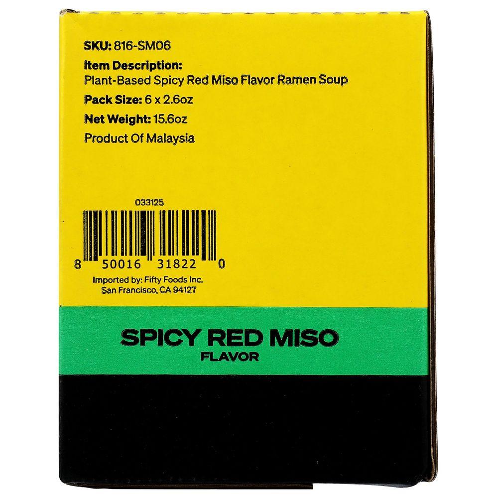 Product gallery 575041189