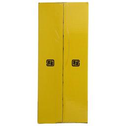 Product thumb gallery 526980419