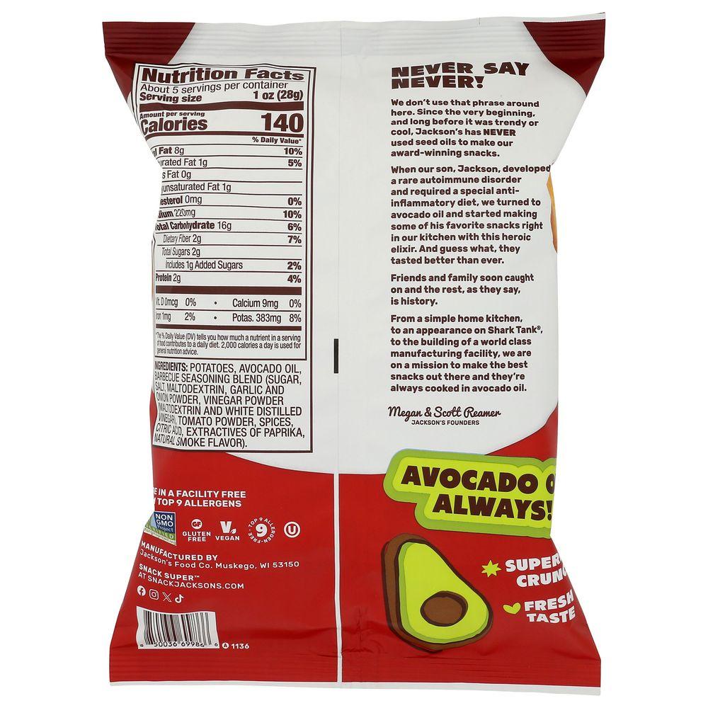 Product gallery 541418741