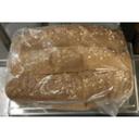 12 inch Multigrain Hoagie