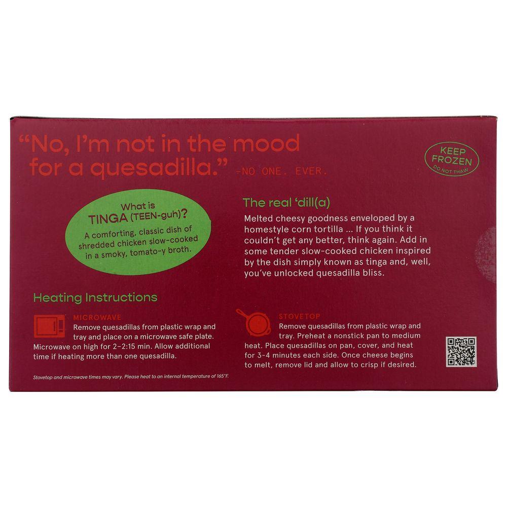 Product gallery 798306755