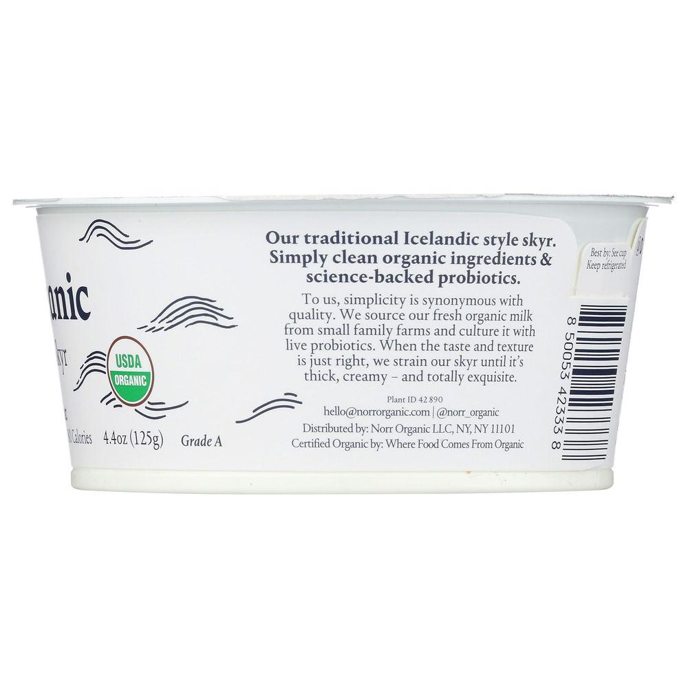 Product gallery 445471652