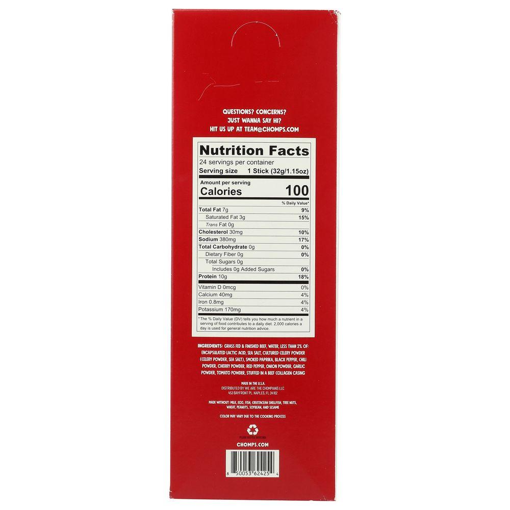 Product gallery 246558589