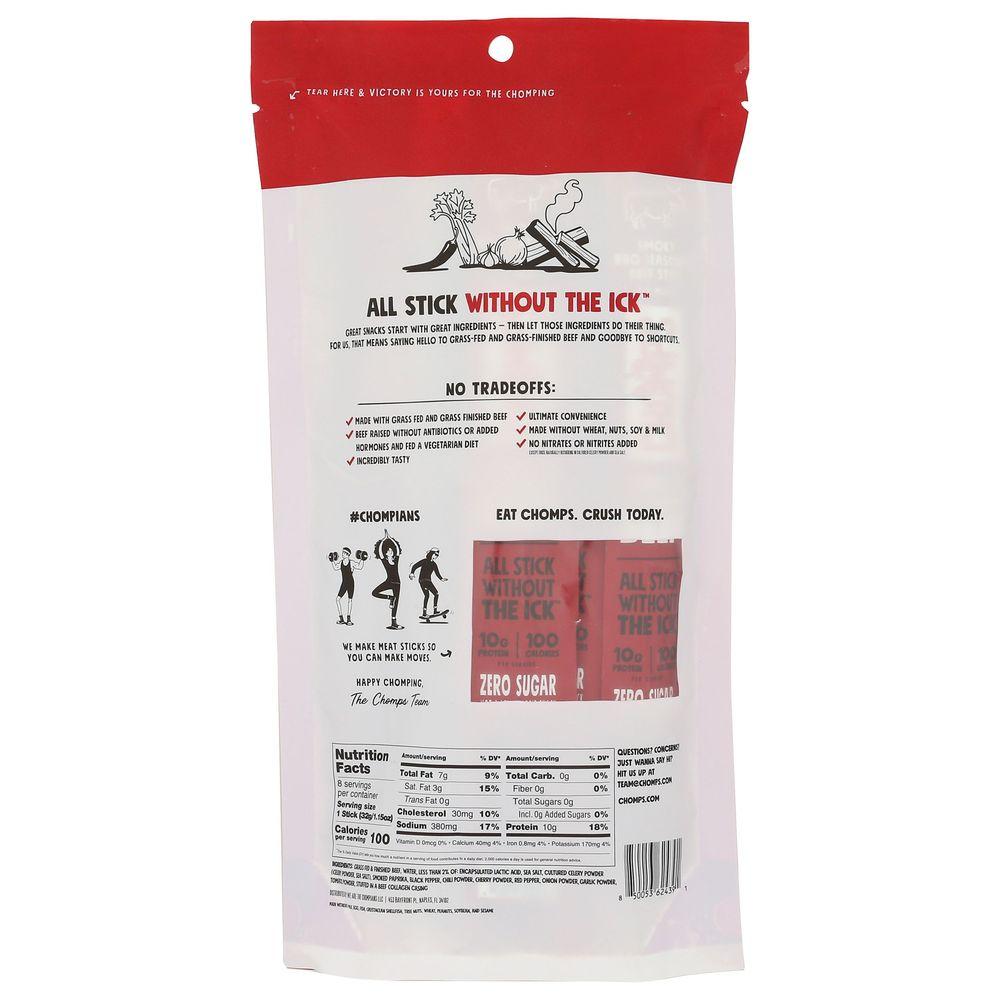 Product gallery 617982948