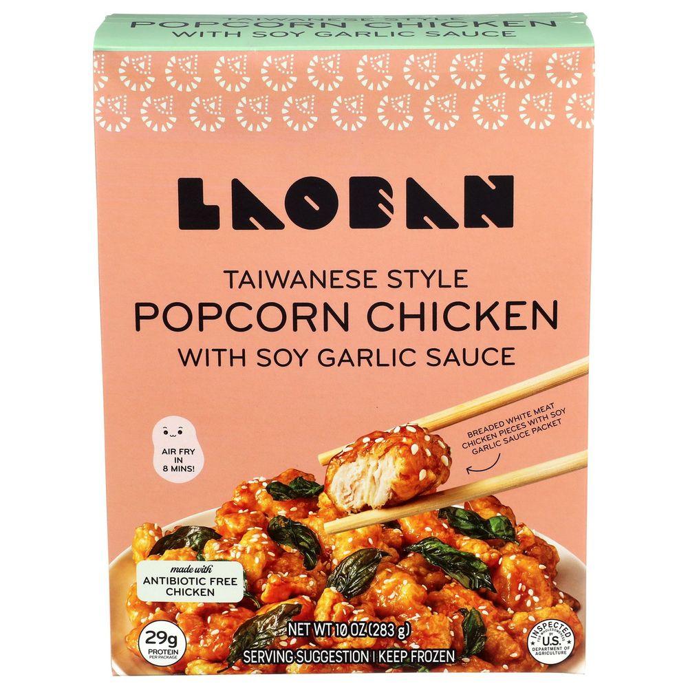 Product gallery 164884695