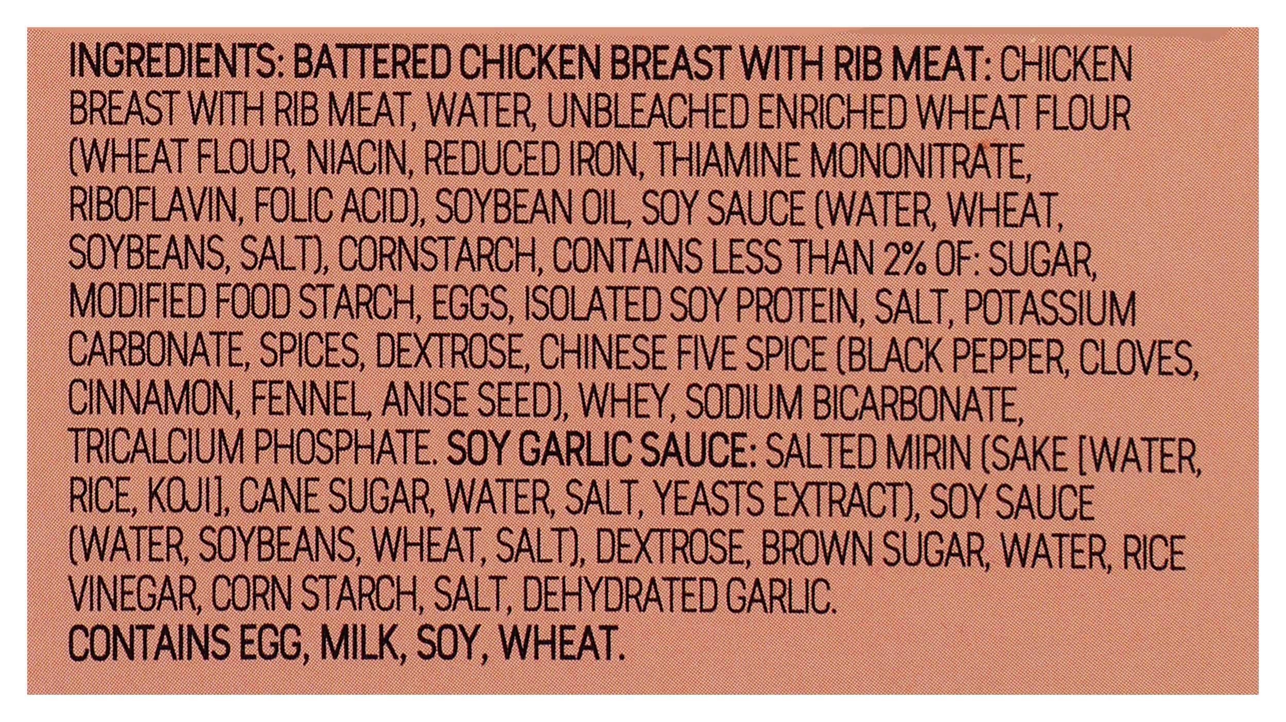 Product gallery 473552144