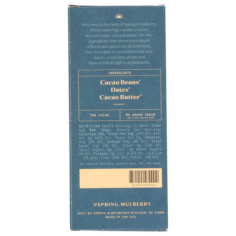 Product gallery 883959524