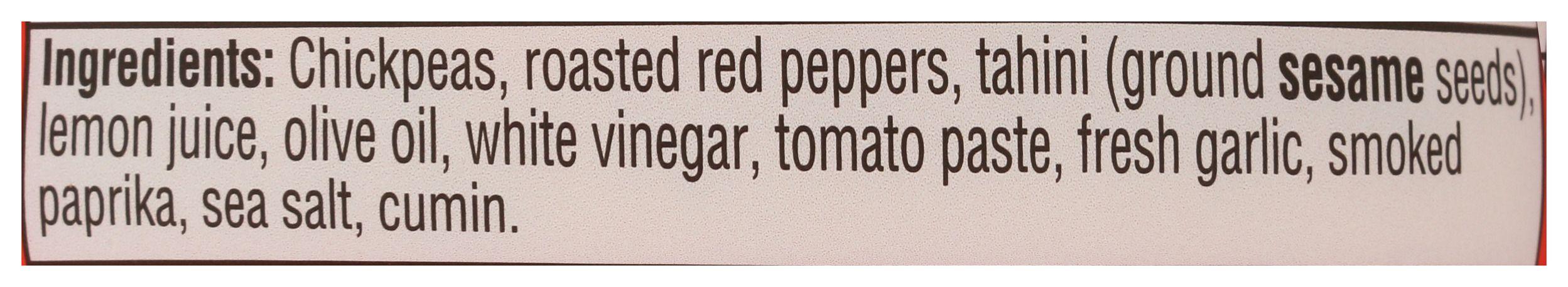 Product gallery 530337127