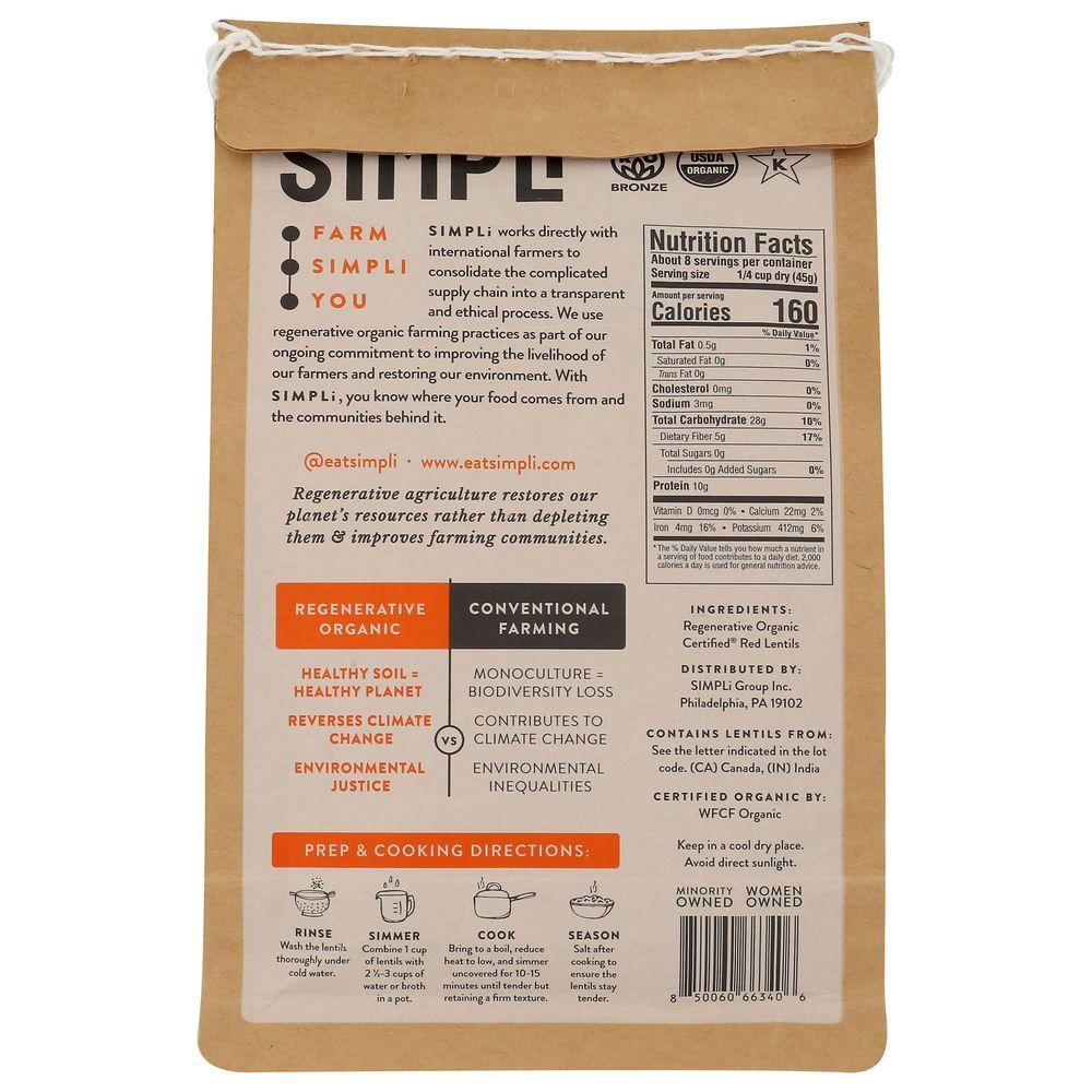 Product gallery 542788063