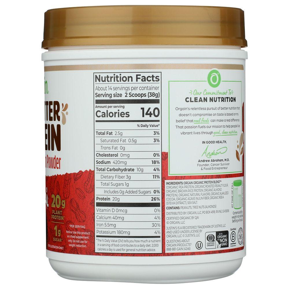 Product gallery 680655350