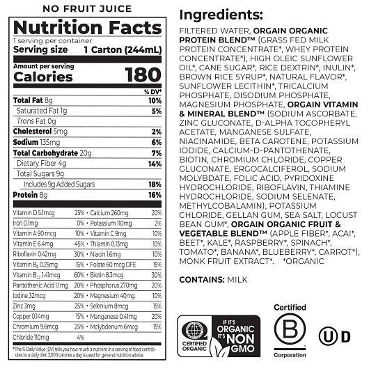 Product gallery 202310779