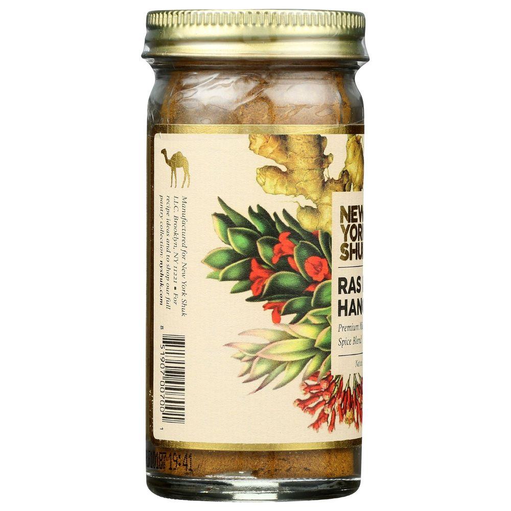 Product gallery 234738241