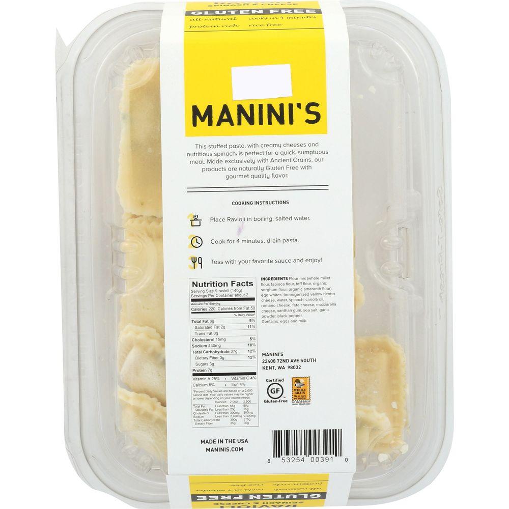 Product gallery 557623885