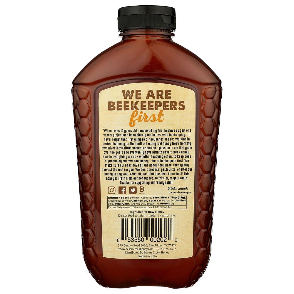 Product gallery 106540325