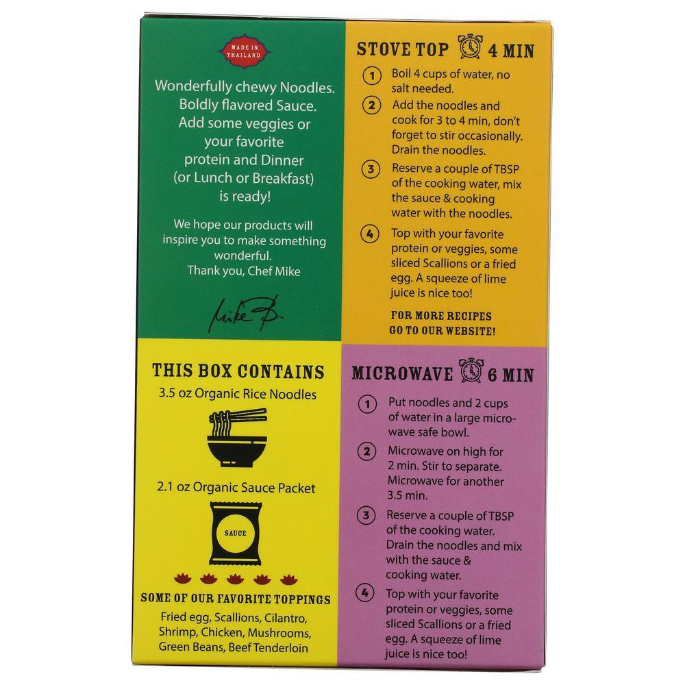 Product gallery 539319718