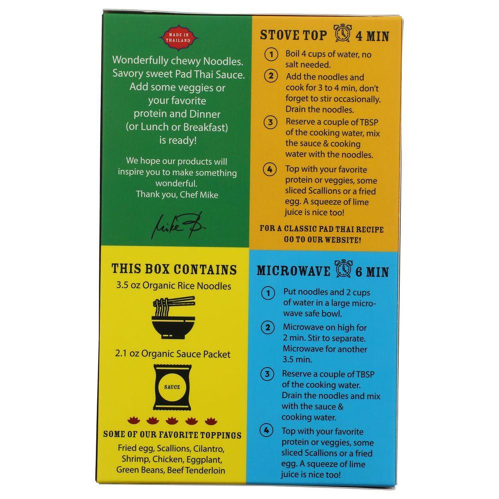 Product gallery 656760128