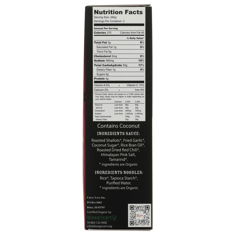 Product gallery 599260837