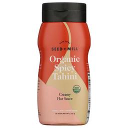 Product thumb gallery 1370044