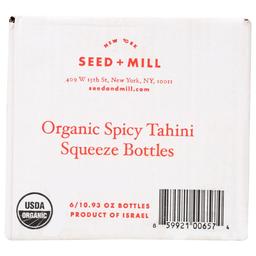 Product thumb gallery 14721471