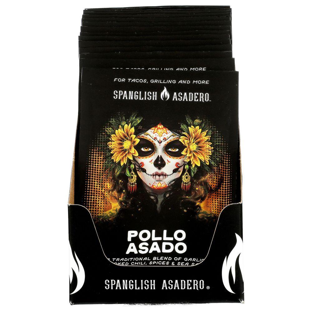 Product gallery 703952756