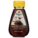 Black Seed Honey with Black Cumin