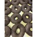 Pumpernickel Raw Dough Bagel