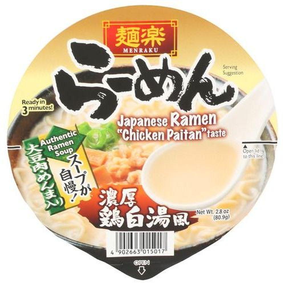 Product gallery 921170062