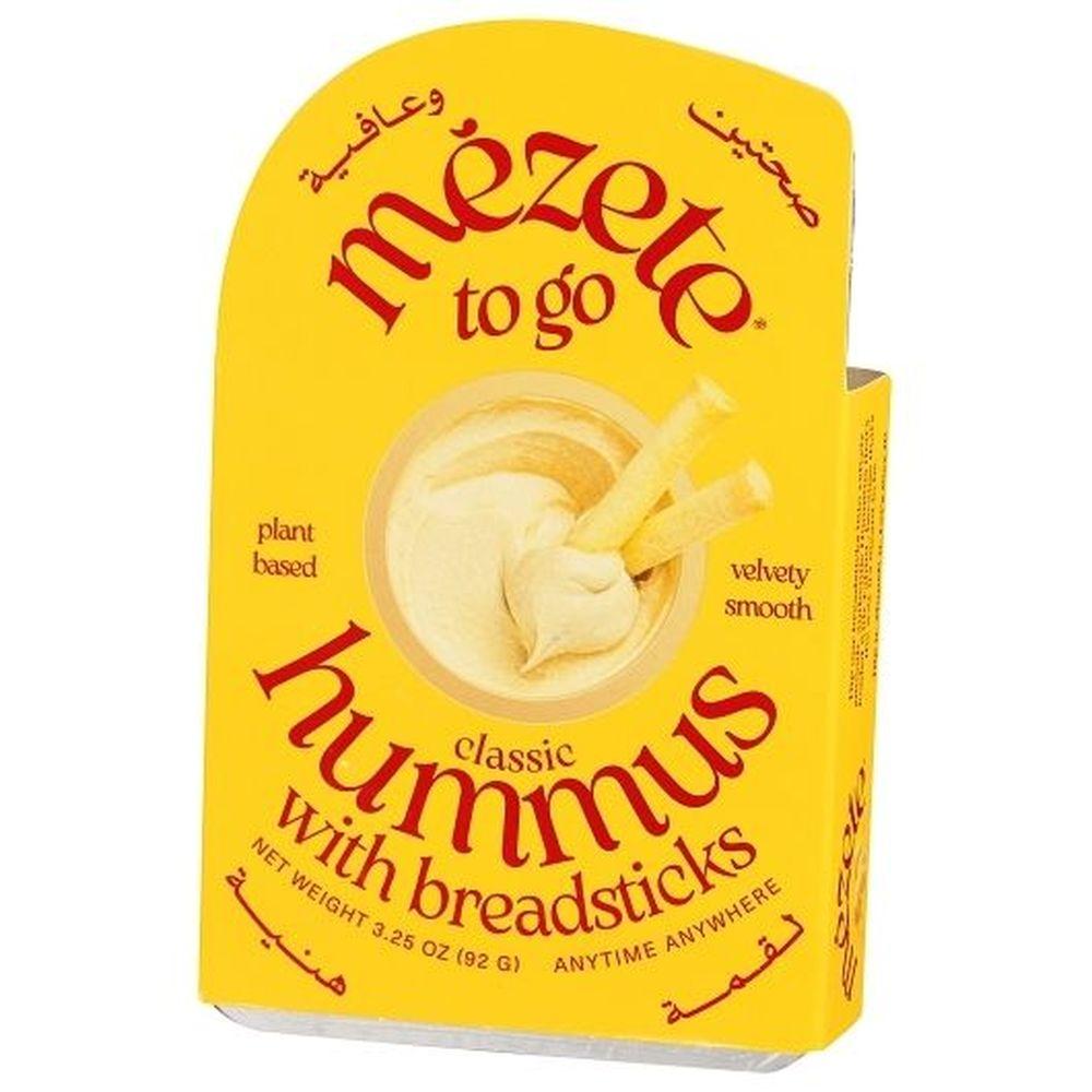 Product gallery 748125470