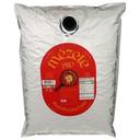 Middle Eastern Shakshouka Base