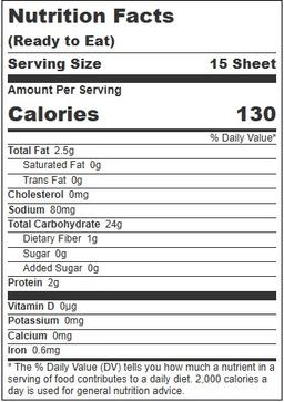 Product thumb gallery 336640178