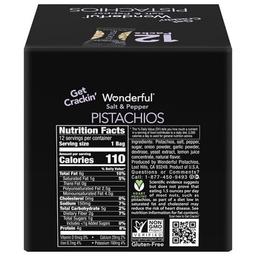 Product thumb gallery 618367154