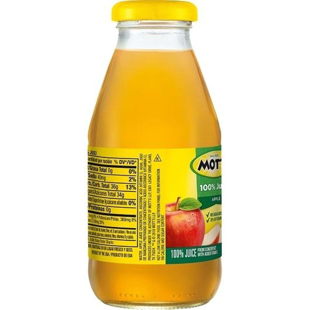 Product gallery 945530980