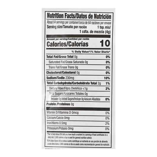 Product gallery 550806182