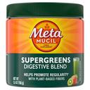 Kiwi Apple Flavor Supergreens Digestive Blend Powder