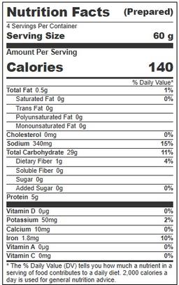 Product thumb gallery 13911556