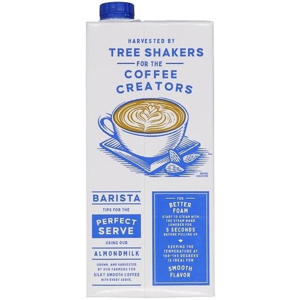 Product gallery 665598201