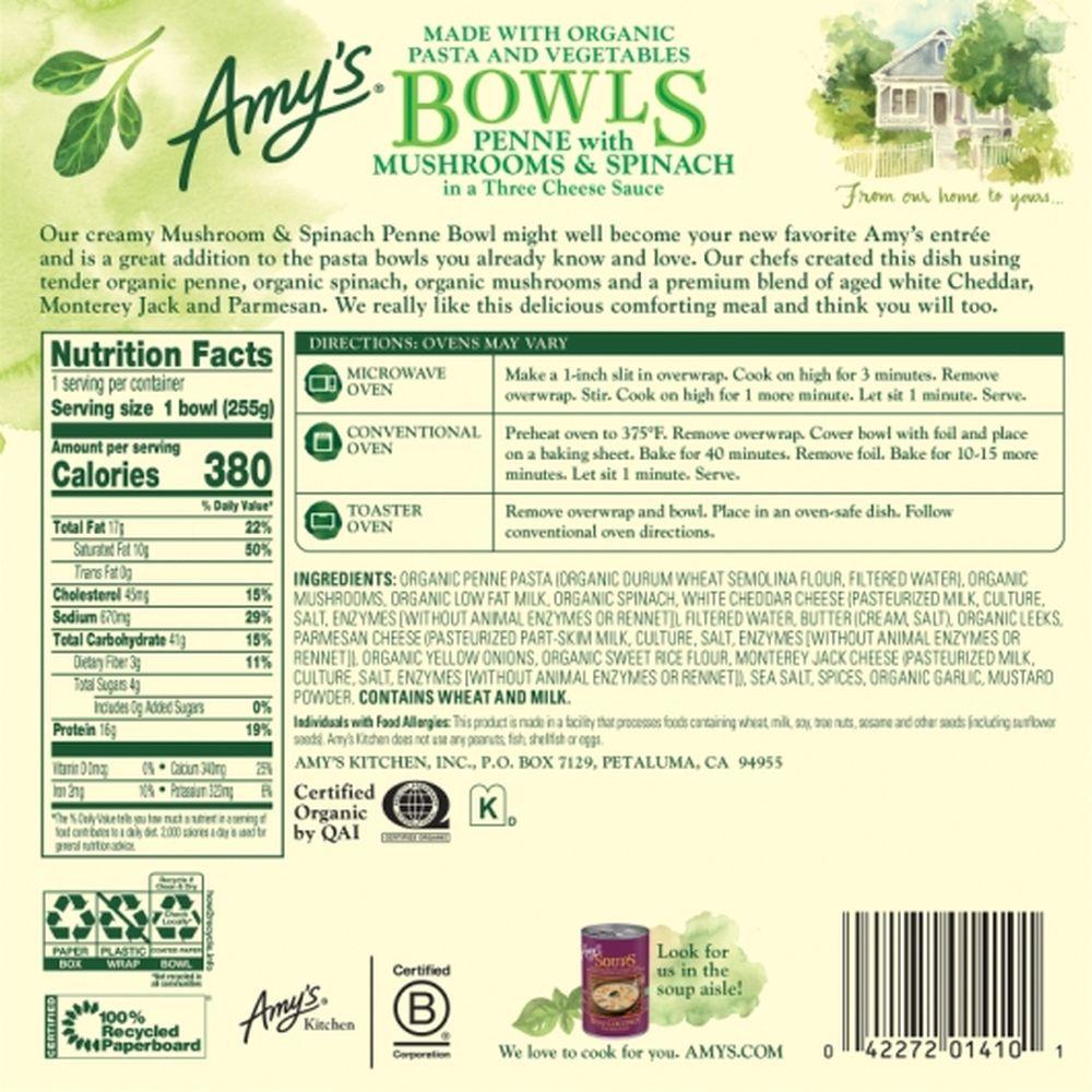 Product gallery 884339177