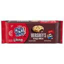 Hershey's Fudge Filled Chewy Cookies