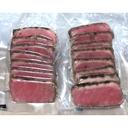 Garlic and Peppercorn Rub Seared Tuna Slices