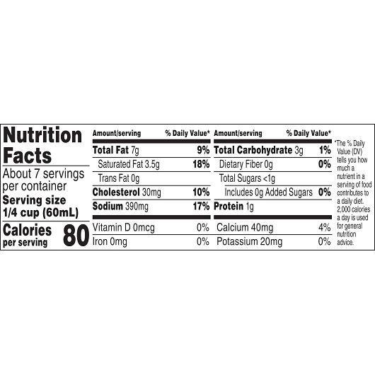 Product gallery 252796601