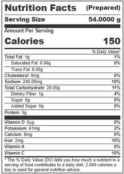 Product thumb gallery 93473899