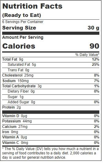 Product gallery 520065311