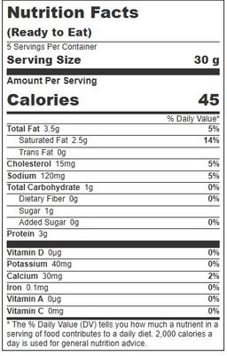 Product thumb gallery 116156193