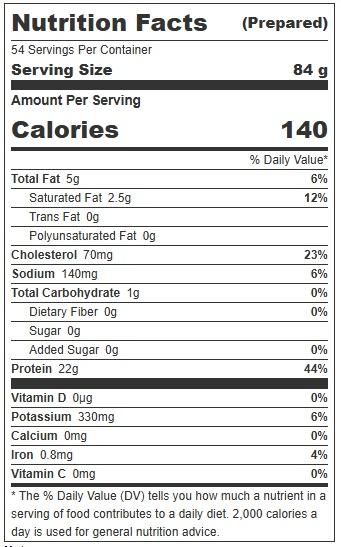 Product gallery 883885650