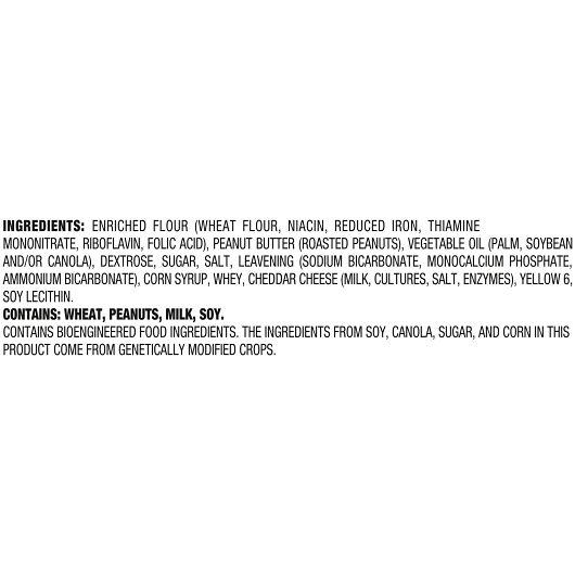 Product gallery 925308724